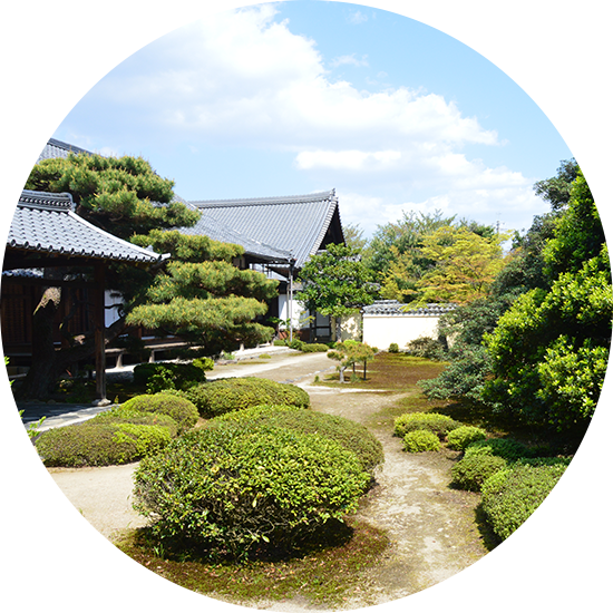 個人の方へ 当社ができること